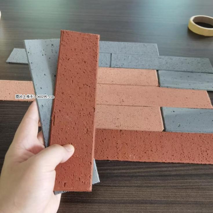 外墙软瓷（仿古砖）(9) - 荆州三象EPS建材 jingzhou.sx311.cc