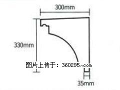 产品分解图型 - 檐口线，型号：SX311-YK-2，规格：300x330mm(2) - 荆州三象EPS建材 jingzhou.sx311.cc