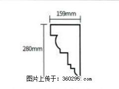 产品分解图型 - 檐口线，型号：SX311-YK-5，规格：159x280mm(5) - 荆州三象EPS建材 jingzhou.sx311.cc