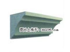 产品三维图型 - 檐口线，型号：SX311-YK-6，规格：240x240mm(6) - 荆州三象EPS建材 jingzhou.sx311.cc